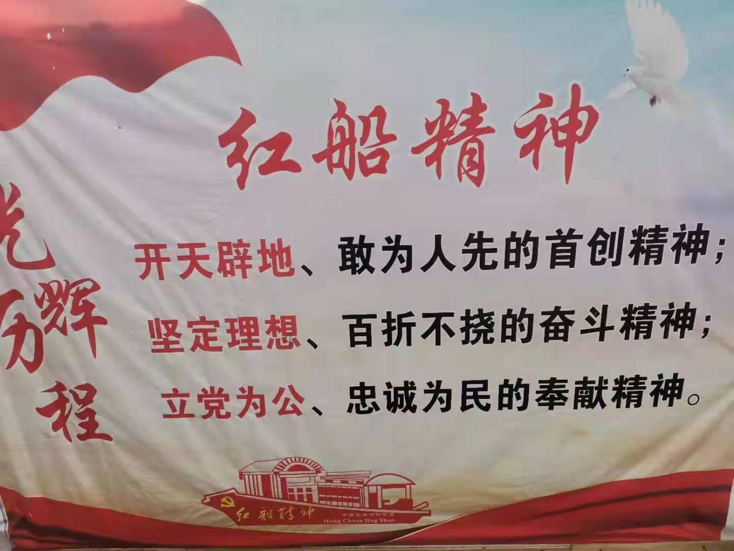 莫雷岛逃脱
